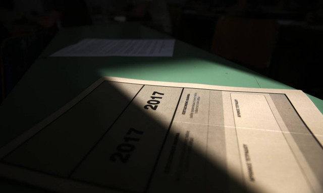 Τα θέματα Βιολογίας Προσανατολισμού - Πανελλήνιες 2017