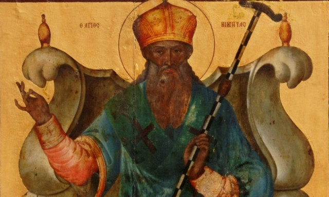 21 Ιουνίου: Ποιοι γιορτάζουν σήμερα