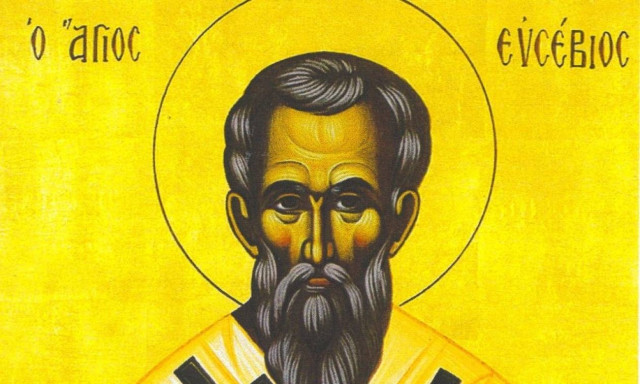 22 Ιουνίου: Ποιοι γιορτάζουν σήμερα