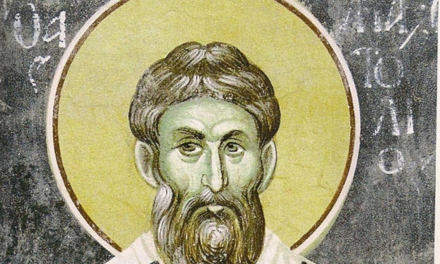 3 Ιουλίου: Ποιοι γιορτάζουν σήμερα