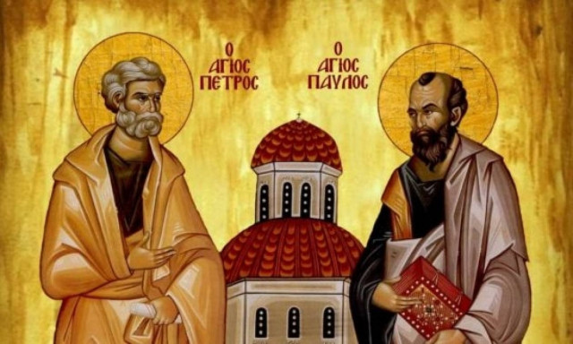 29 Ιουνίου: Ποιοι γιορτάζουν σήμερα