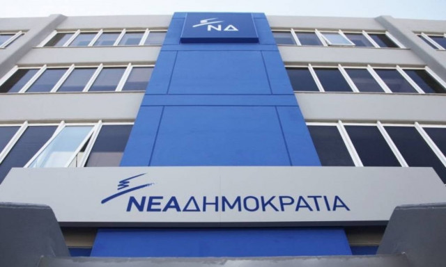 ΝΔ: Να απαντήσει ο Καμμένος για την υπόθεση Γιαννουσάκη