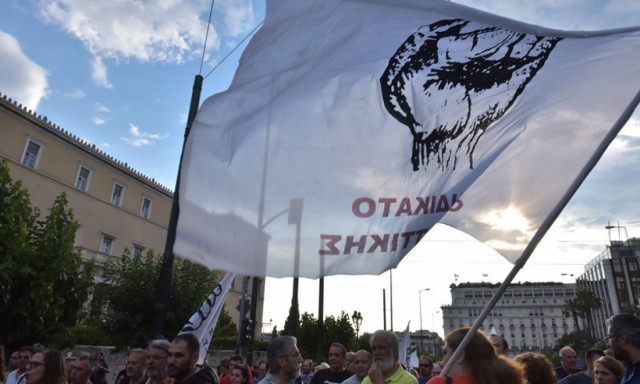 ΠΟΕ-ΟΤΑ: Μπαράζ κινητοποιήσεων κατά της απόφασης του ελεγκτικού συνεδρίου