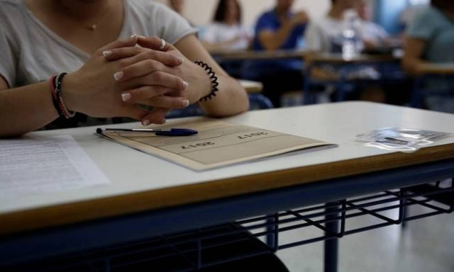 Πανελλήνιες 2017: «Σαφώς διατυπωμένα» τα θέματα σε Μαθηματικά και Ιστορία Γενικής Παιδείας