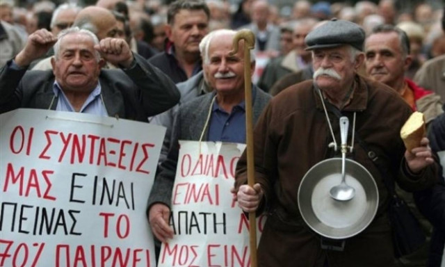 Επικουρικές συντάξεις «ώρα μηδέν»: Πώς θα εκδίδονται και τι ποσά θα χαθούν