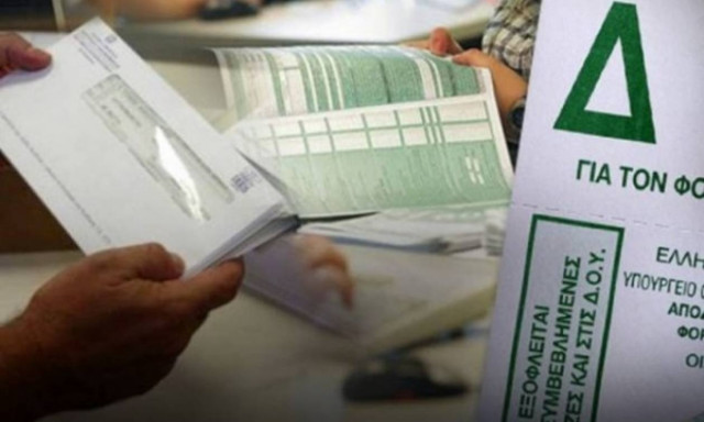 Επιστροφή φόρου: Σε ποιους πιστώνεται και ποιοι ενώ τη δικαιούνται δεν θα την λάβουν