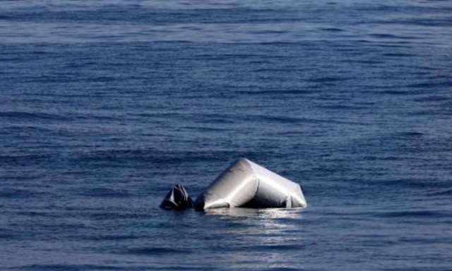 Τουλάχιστον 126 μετανάστες αγνοούνται στη Μεσόγειο
