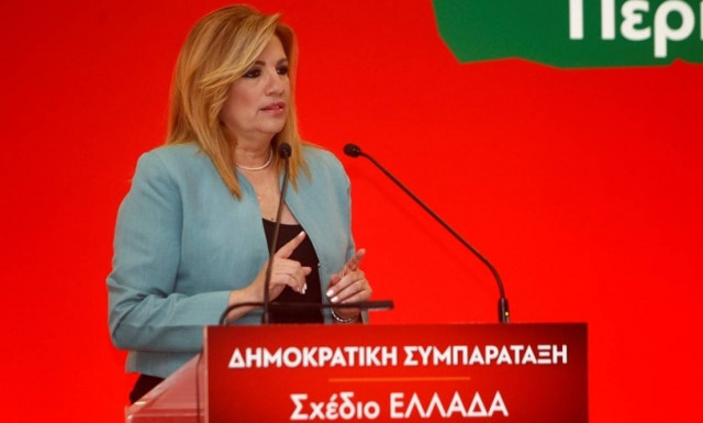 Γεννηματά: Η κυβέρνηση Τσίπρα κοστίζει πολύ ακριβά στον λαό