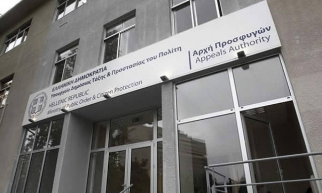 Υπηρεσία Ασύλου: Πάνω 100.000 αιτήσεις κατεγράφησαν στα 4 χρόνια λειτουργίας