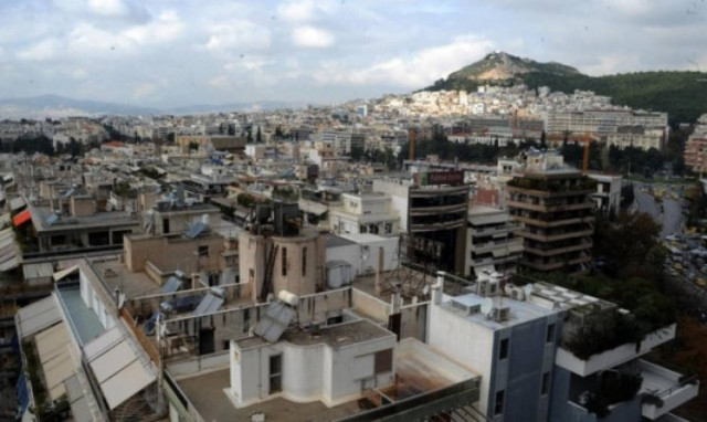 Εκκαθαριστικά ΕΝΦΙΑ: Πότε αναρτώνται και πώς θα γίνει η πληρωμή