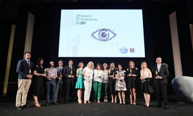 Όμιλος ΟΤΕ: Πέντε βραβεία στα Αριστεία Εταιρικής Υπευθυνότητας του ΣΔΕ