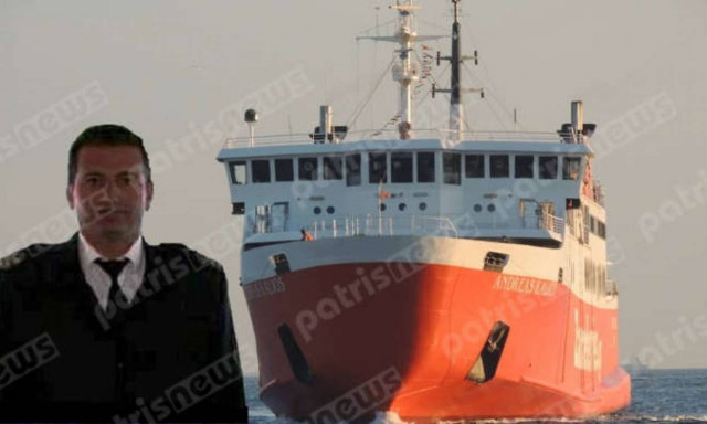 Κυλλήνη: Αυτός είναι ο 43χρονος αξιωματικός που «έσβησε» ξαφνικά - Δεν πρόλαβε να γίνει πλοίαρχος