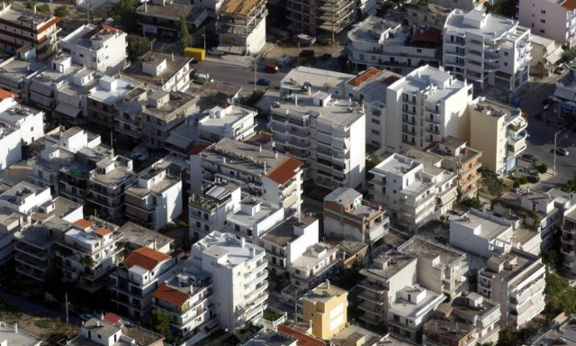 Μάθε πόσο αξίζει το ακίνητό σου με ένα κλικ