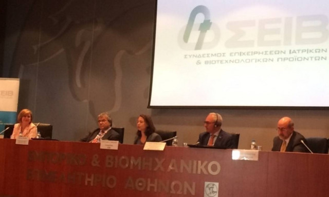 Ποιοτικά κριτήρια και αποκεντρωμένο σύστημα προμηθειών ζητά ο ΣΕΙΒ