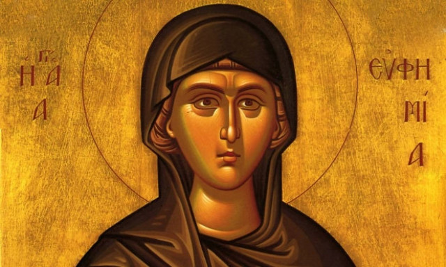 11 Ιουλίου: Ποιοι γιορτάζουν σήμερα