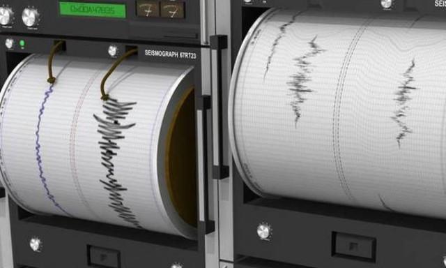 Σεισμός τώρα LIVE: Πού έγινε σεισμός πριν από λίγο