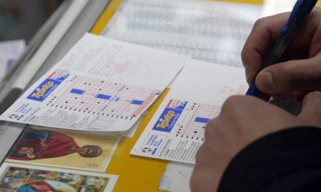 Κλήρωση Τζόκερ: Ένας υπερτυχερός κερδίζει τα 5,7 εκατ. ευρώ - Οι τυχεροί αριθμοί