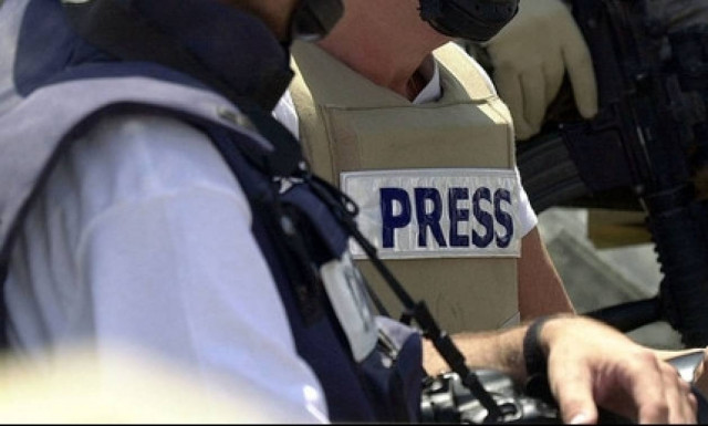 Μεξικό: Ακόμη ένας δημοσιογράφος βρέθηκε δολοφονημένος