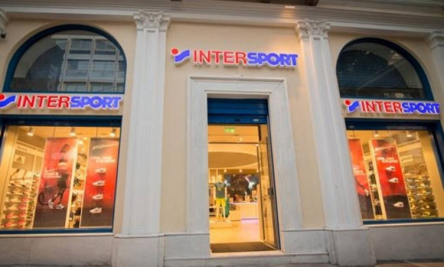 H ΙΝΤERSPORT αλλάζει σελίδα και σας καλωσορίζει στο 50ό της κατάστημα!