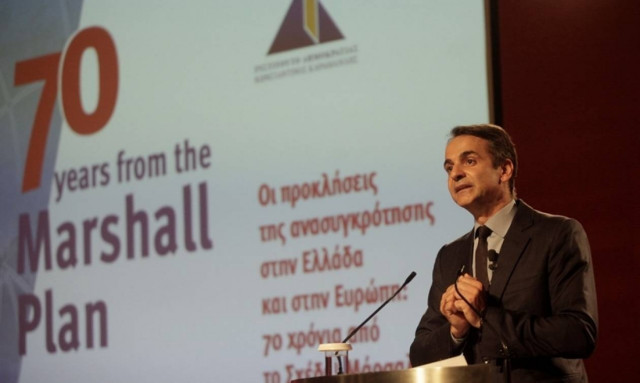 Μητσοτάκης: Οι Έλληνες θα τα καταφέρουμε και πάλι