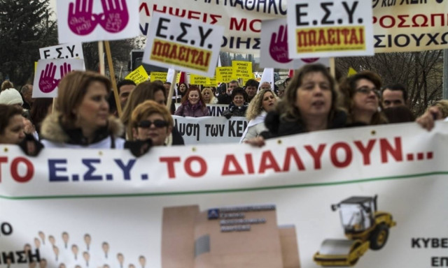 ΠΟΕΔΗΝ: Το «Καραβάνι της Υγείας» στην Αμαλιάδα