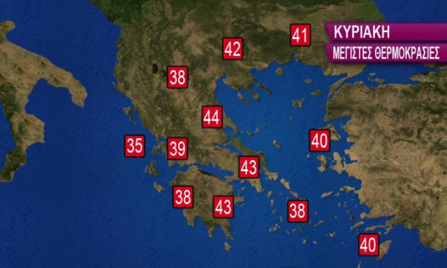 Καιρός - Καύσωνας: Οι 100 ώρες που θα γράψουν... Ιστορία! Προειδοποίηση του Γιάννη Καλλιάνου