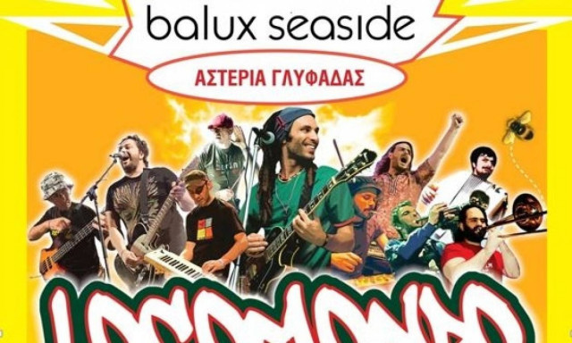 Το μεγαλύτερο καλοκαιρινό party με τους Locomondo στην παραλία του Balux SeaSide