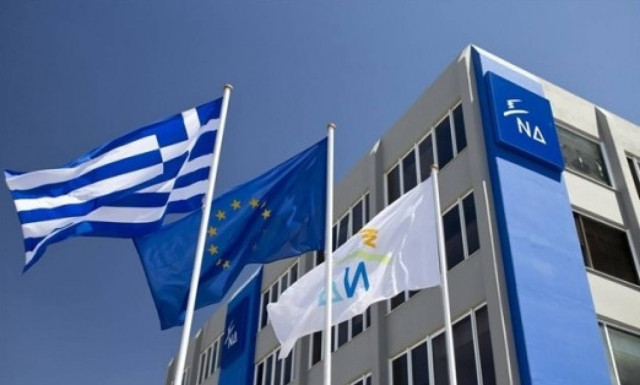 Σκουπίδια απεργία - ΝΔ: Να σταματήσουν άμεσα οι κινητοποιήσεις