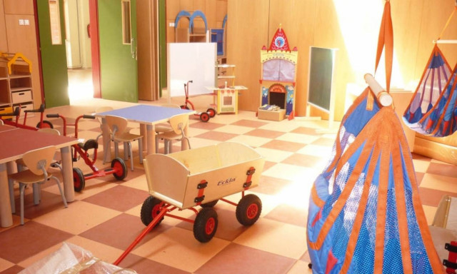 ΕΕΤΑΑ παιδικοί σταθμοί ΕΣΠΑ 2017 - 2018: Πότε ανακοινώνονται τα αποτελέσματα