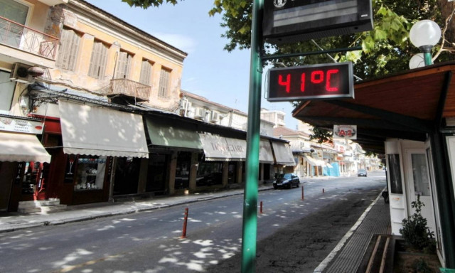 Καιρός: Πλησιάζει το ισχυρότερο κύμα καύσωνα της δεκαετίας - Στους 45 βαθμούς η θερμοκρασία (pics)