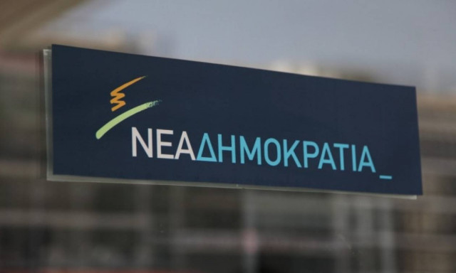 Σκληρή ανακοίνωση της ΝΔ: Ο κ. Τόσκας αν είχε στοιχειώδη ευθιξία σήμερα θα έπρεπε να παραιτηθεί