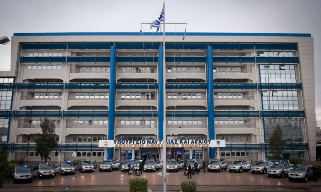 Προσλήψεις: 54 θέσεις εργασίας αναμένεται να ανακοινώσει το υπ. Ναυτιλίας