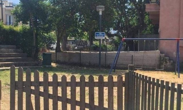 Καλαμάτα: Αυτός είναι ο 83χρονος παιδόφιλος (pics)