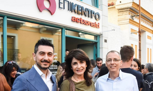 Η Αλεξάνδρα Μητσοτάκη αποχωρεί από το Δ.Σ. της ActionAid Ελλάς