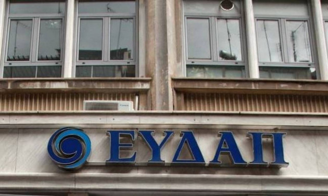 Η ΕΥΔΑΠ προσφέρει διπλάσια ποσότητα δωρεάν νερού στους δικαιούχους του ΚΕΑ