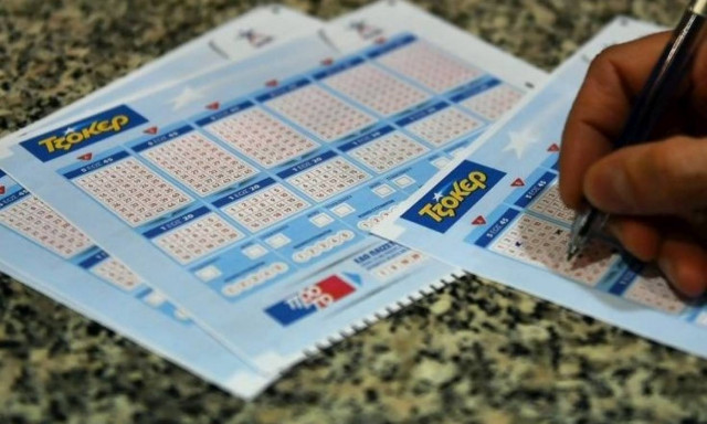 Τζόκερ κλήρωση [1822]: Αυτοί είναι οι τυχεροί αριθμοί που κερδίζουν τις 600.000 ευρώ