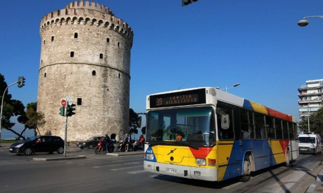 «Ανάσα» για τους εργαζόμενους στον ΟΑΣΘ- Πληρώνονται τα δεδουλευμένα του Μαΐου