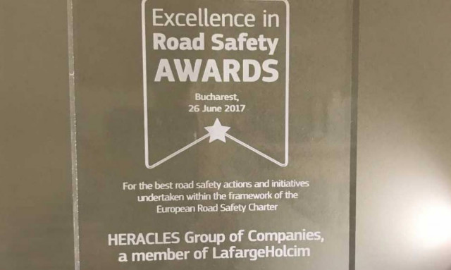 Βραβείο Αριστείας στην Οδική Ασφάλεια για το πρόγραμμα «Καλός Οδηγός»