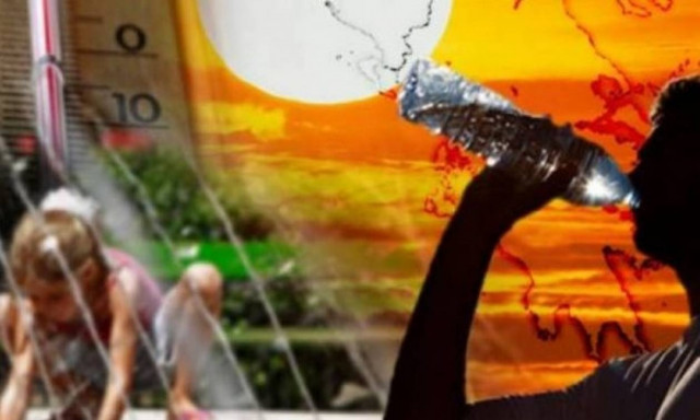 Καύσωνας και σήμερα - Αναλυτική πρόγνωση από την ΕΜΥ