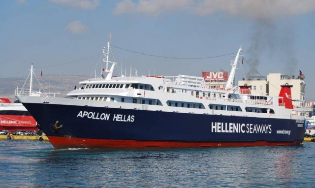 Ταλαιπωρία για 455 επιβάτες επιβατηγού πλοίου - Τι συνέβη