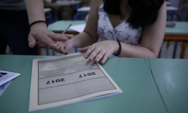 Πανελλήνιες 2017: Ανακοινώθηκαν τα στατιστικά που καθορίζουν τις βάσεις