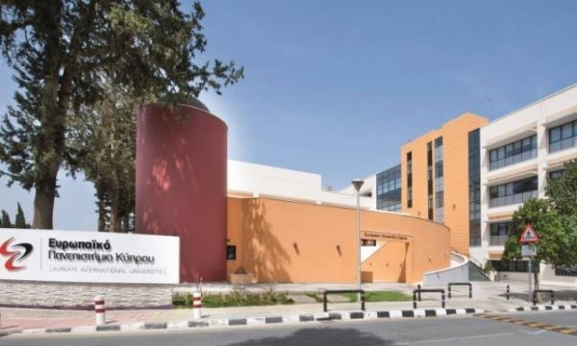 Ευρωπαϊκό Πανεπιστήμιο Κύπρου: Κορυφαία επιλογή για χιλιάδες νέους
