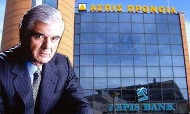 Πέθανε ο Παύλος Ψωμιάδης