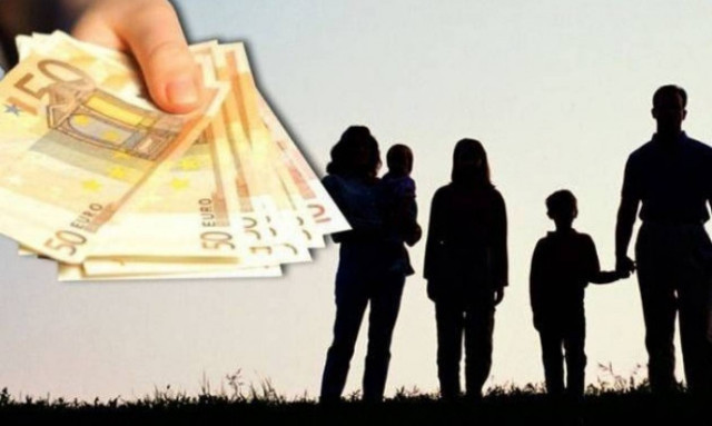 Οικογενειακά επιδόματα ΟΓΑ: Αυτές τις ημερομηνίες θα καταβληθεί η β' δόση