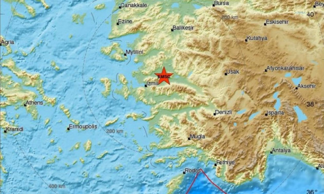 Σεισμός Τώρα στην Τουρκία