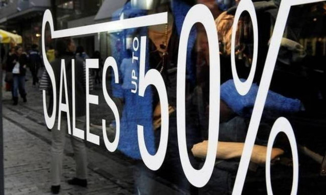 Θερινές εκπτώσεις 2017: Ξεκινούν σε λίγες ημέρες - Αναλυτικές οδηγίες από την ΕΣΕΕ