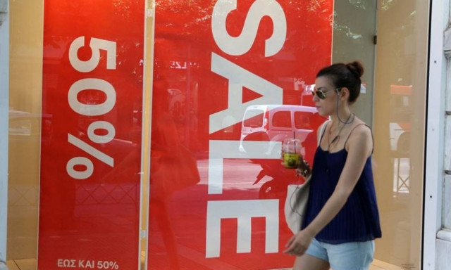 Θερινές εκπτώσεις 2017: Πότε ξεκινούν και πόσο θα διαρκέσουν