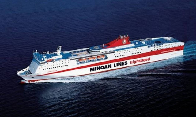 Απόδρασε στην πανέμορφη Κρήτη με τη Minoan Lines!