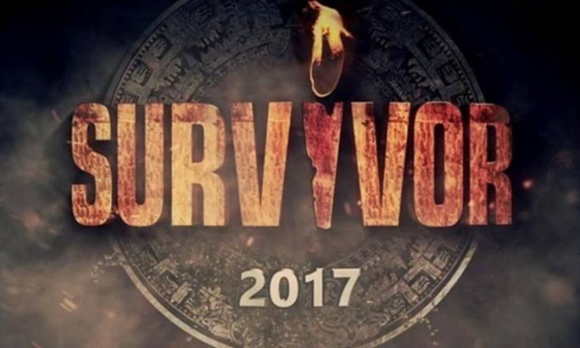 Survivor τελικός 2017: Δείτε για πρώτη φορά το τρόπαιο που θα σηκώσει ο μεγάλος νικητής! (pic)