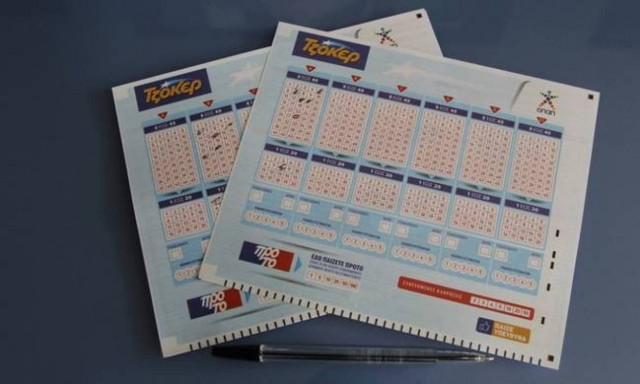 Τζόκερ κλήρωση [1824]: Αυτοί είναι οι αριθμοί που κερδίζουν το 1.100.000 ευρώ!